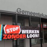 Aalten, FNV, bloemenvouwers, gemeentekantoor, 1 juni 2016 009.jpg